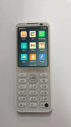 מעבד MTK 6761 לביצועים חזקים