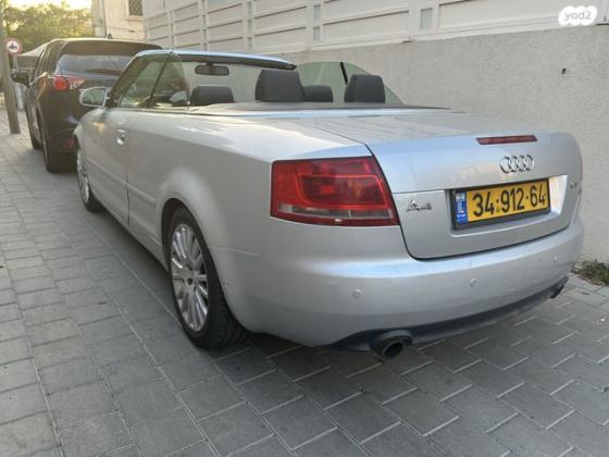 אאודי A4 קבריולט אוט' 1.8 (163 כ''ס) בנזין 2008 למכירה בתל אביב יפו
