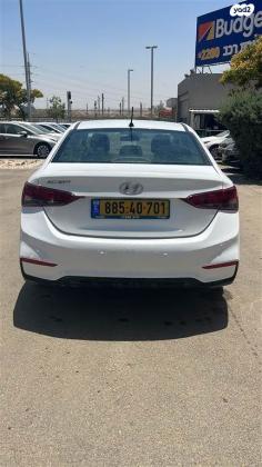 יונדאי אקסנט/ i25 החדשה (2019 ואילך) Inspire אוט' 1.4 (100 כ''ס) בנזין 2020 למכירה ב