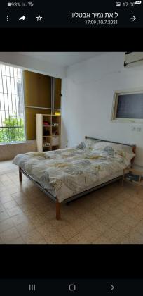 אבטליון 4 (מרכז העיר ג')