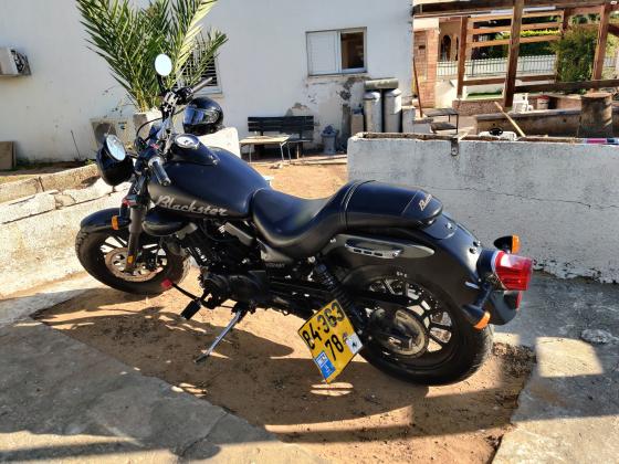 קיוואי בלקסטאר 250 (2016)