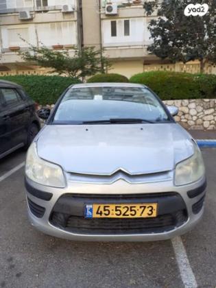 סיטרואן C4 SX אוט' 1.6 (110 כ''ס) בנזין 2010 למכירה בקרית אונו