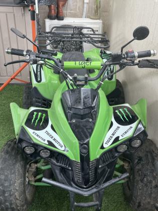 טרקטורון חשמלי מסוג טייגרדגם Etm970R