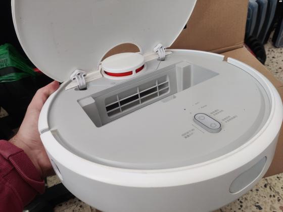 שואב אבק רובוטי של שיאומי