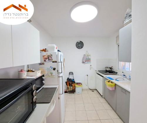 הולצברג שמחה (פסגת זאב מערב)