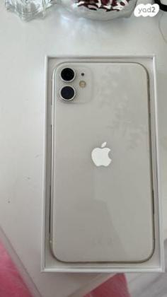 Apple - אייפון iPhone 11