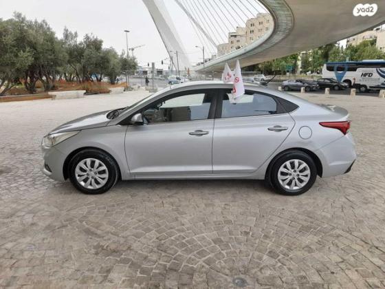 יונדאי אקסנט/ i25 החדשה (2019 ואילך) Inspire אוט' 1.4 (100 כ''ס) בנזין 2023 למכירה בירושלים