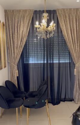 הרב דוד אלטשולר 103 (גילה)