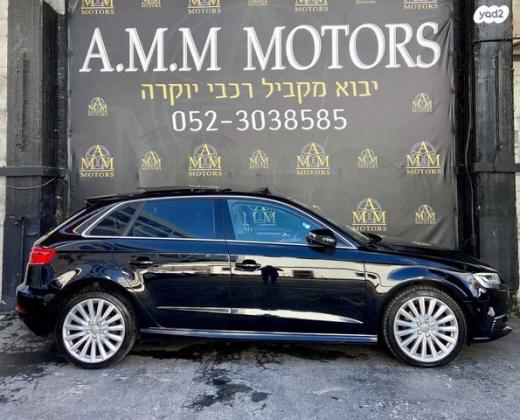 אאודי A3 Sportback E-Tron Luxury הייבריד אוט' 1.4 (204 כ"ס) היברידי חשמל / בנזין 2019 למכירה בראשון לציון