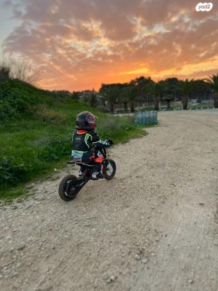 אופנוע חשמלי לילדים, קוברג 12",