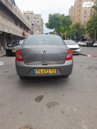 רנו סימבול EX אוט' 1.6 (105 כ''ס) בנזין 2010 למכירה בחולון