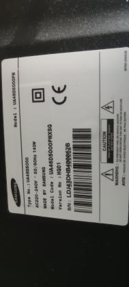 למכירה טלויזיה סמסונג 46 אינץ