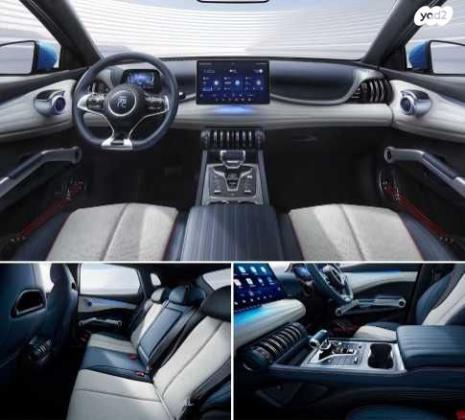 בי.ווי.די / BYD אטו 3 / ATTO 3 Comfort אוט' (204 כ"ס) היברידי חשמל / בנזין 2023 למכירה בנתיבות