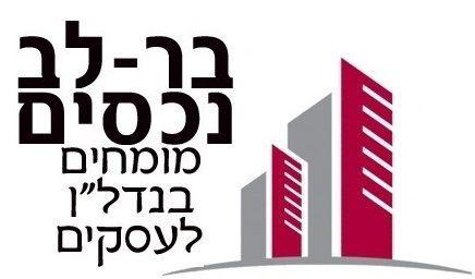 מודעה מספר