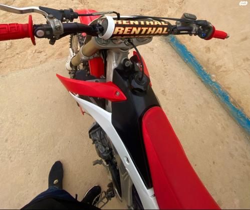 הונדה CRF450R (2015)