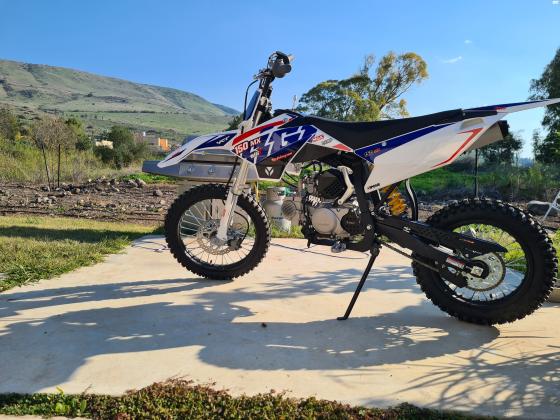 מיני בייק כללי (2021)