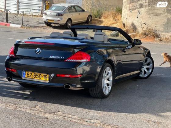 ב.מ.וו סדרה 6 650I קבריולט אוט' 4.8 (367 כ''ס) בנזין 2010 למכירה בירושלים