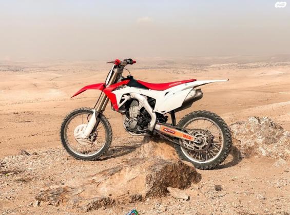 הונדה CRF450R (2015)