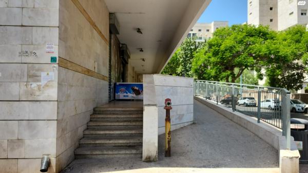 שבט לוי 14 (רובע יב)