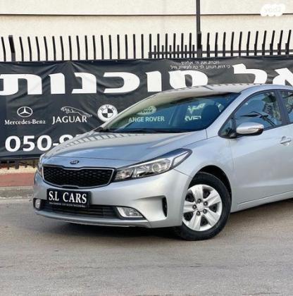 קיה פורטה LX אוט' 1.6 (130 כ''ס) בנזין 2017 למכירה ברחובות