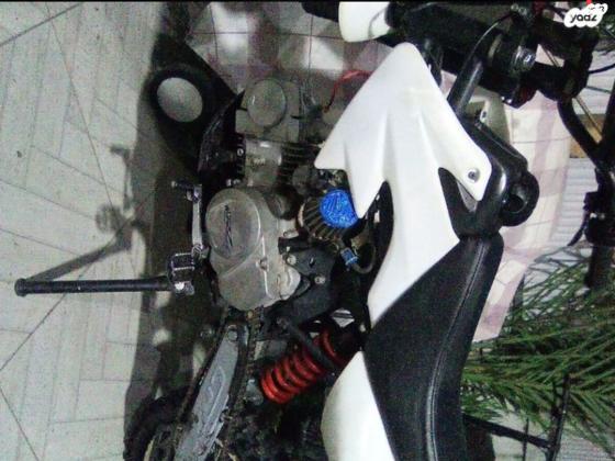 מיני בייק CRZ (2018)