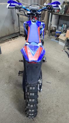 בטא איקסטריינר 250 (2020)