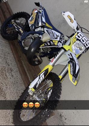 הוסקוורנה TE150 (2021)