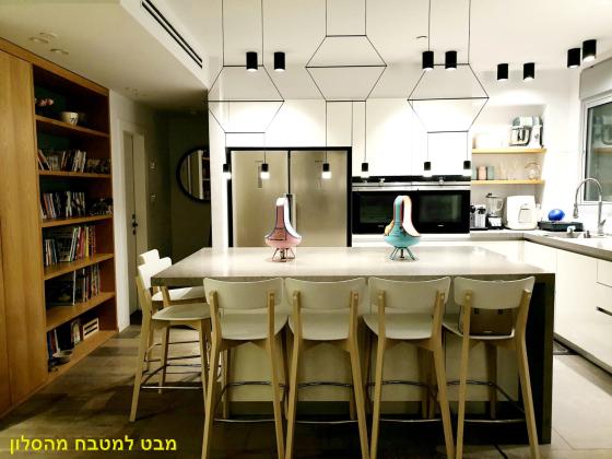 פרופ' אפרים קציר 22 (רחובות המדע)