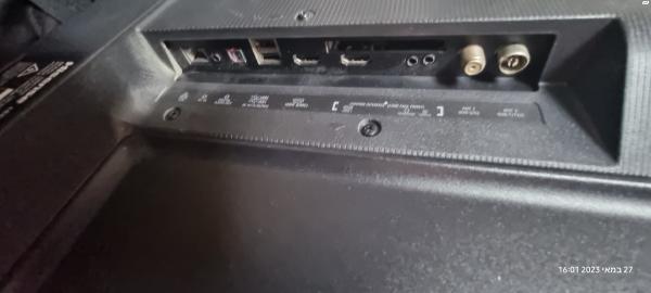 טלויזיה "32 חכמה של הייסנס