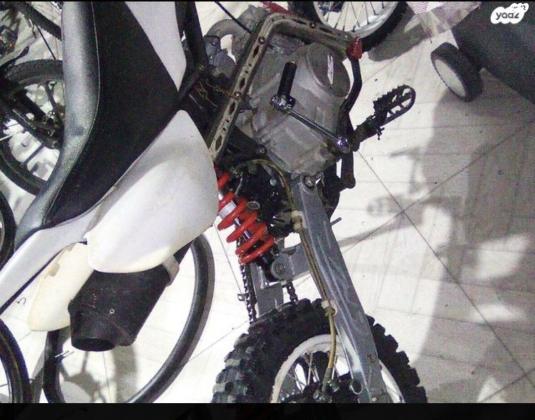 מיני בייק CRZ (2018)