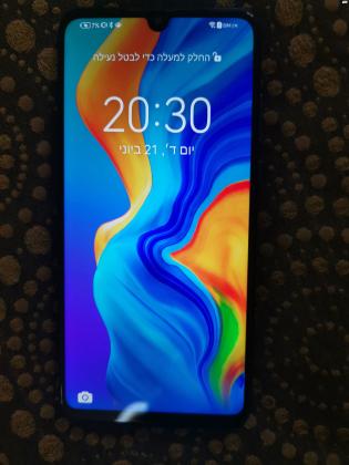 Huawei P30 Light