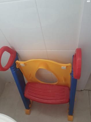 ישבנון מדרגה, לגמילה מחיתולים, במצב