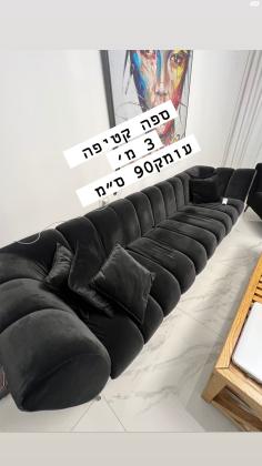 ספה קטיפה 3 מטר+כורסא+הדום