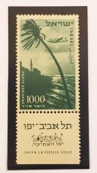 בולי ישראל נדירים - 1949-1953