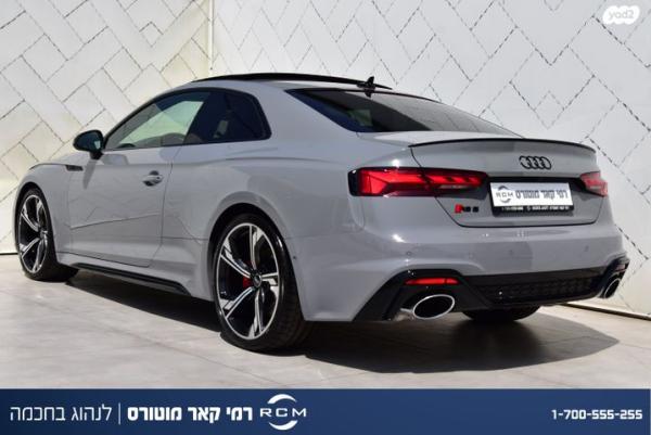 אאודי RS5 4X4 קופה אוט' 2.9 (450 כ"ס) בנזין 2023 למכירה בקרית שמונה