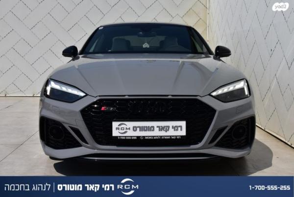 אאודי RS5 4X4 קופה אוט' 2.9 (450 כ"ס) בנזין 2023 למכירה בקרית שמונה