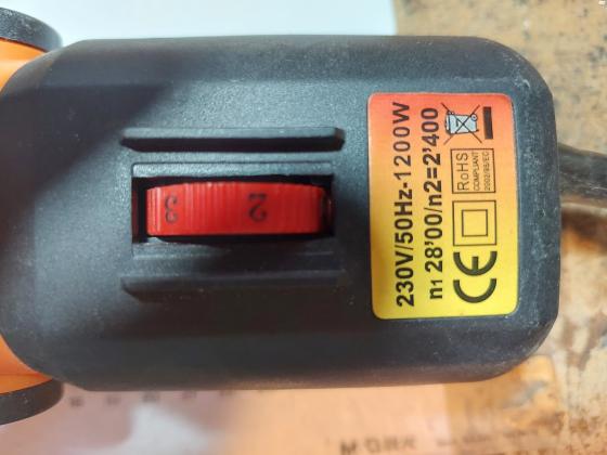 מכונת תספורת גז חשמליתW 1200