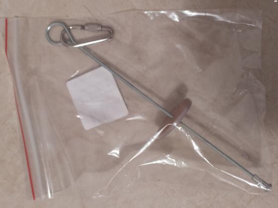 למכירה מס' אביזרים הכל חדש