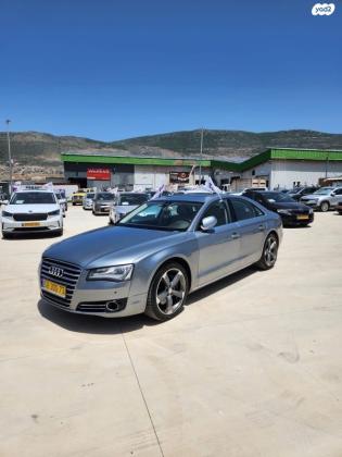 אאודי A8 4X4 אוט' 3.0 (290 כ''ס) בנזין 2011 למכירה בכרמיאל