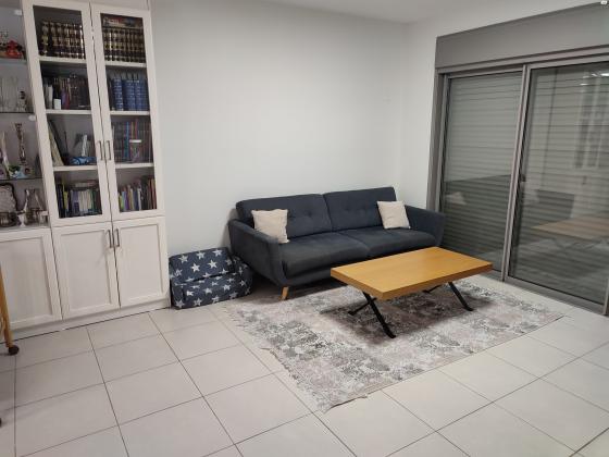 הזיתים 90 (רמת הדקלים)