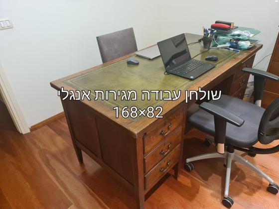 שולחן עבודה אנגלי עתיק יחודי