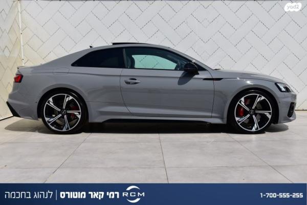 אאודי RS5 4X4 קופה אוט' 2.9 (450 כ"ס) בנזין 2023 למכירה בקרית שמונה