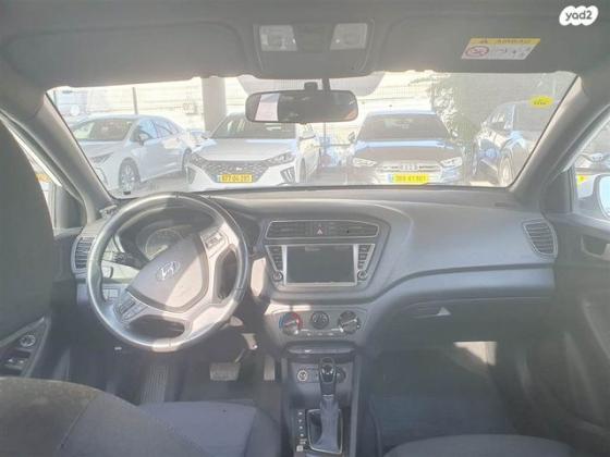 יונדאי i20 Prime אוט' 1.0 (100 כ''ס) בנזין 2019 למכירה ב