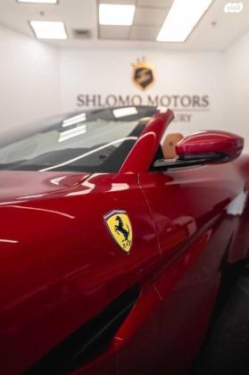 פרארי פורטופינו קבריולט אוט' 3.9 (591 כ''ס) בנזין 2020 למכירה בהרצליה