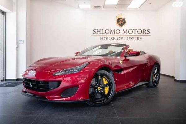 פרארי פורטופינו קבריולט אוט' 3.9 (591 כ''ס) בנזין 2020 למכירה בהרצליה