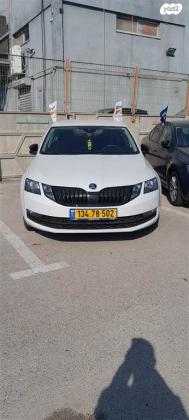 סקודה אוקטביה Ambition אוט' 1.5 (150 כ''ס) בנזין 2020 למכירה ב