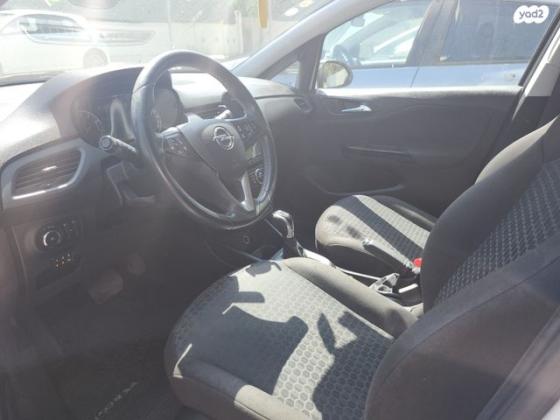 אופל קורסה Enjoy אוט' 5 דל' 1.4 (90 כ''ס) [2015 ואילך] בנזין 2015 למכירה ברמת גן