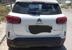 סיטרואן C5 איירקרוס Feel אוט' דיזל 1.5 (130 כ''ס) דיזל 2021 למכירה