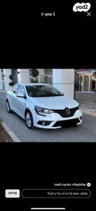 רנו מגאן גראנד קופה Intense אוט' דיזל 1.5 (110 כ"ס) דיזל 2017 למכירה בעפולה