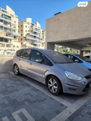 פורד S-מקס Trend אוט' 2.0 (202 כ''ס) בנזין 2013 למכירה בבית שמש